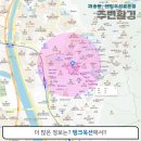 재송세탁소 이미지