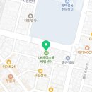 비케이입시학원