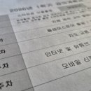 장산노인복지관 이미지