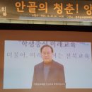 노송천노인복지관 이미지