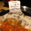 바른치킨남부