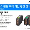 12-C 이미지