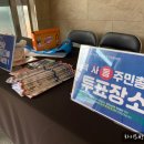 석사동행정복지센터 이미지