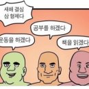 사계동
