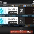 가델 이미지