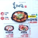 신기1길 이미지