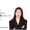 인천논현동우체국 이미지