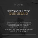 신사약품 이미지