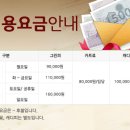 아리솔cc 이미지