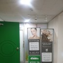 스파머시서래 네이버블로그