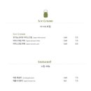 양산목장 이미지