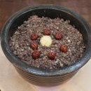 참새떡집