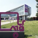 중원성남-E-3 네이버블로그