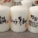 더불어숲법인 이미지
