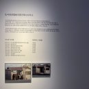 세화건축사사무소 네이버블로그