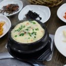 오복왕순대 이미지
