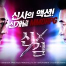 주식회사 명품 이미지
