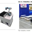 이송물류(주) 이미지