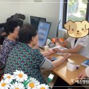 경남아너스빌경로당 이미지