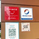 사이먹다 이미지