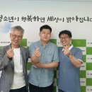 정일회계법인 이미지