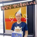 서울이튼치과 이미지