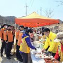 울주 산불 피해 현장 간식 지원 이미지