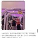 씨유수성만촌점 | 초보자도 편하게 운동할 수 있는 수성구 범어동 만촌동 24시 헬스장 추천 [레드짐 만촌네거리점]