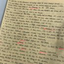 쉐마영어학원 이미지