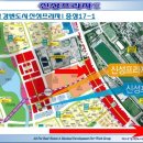 신성모텔 이미지