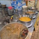 남해죽집 이미지