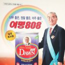 (주)여명 이미지