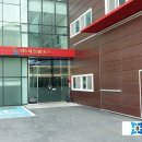 (주)세진금속 이미지