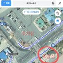 후포포차 이미지