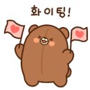 단콩 이미지