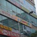 하나로노래연습장 이미지