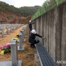 호국원청사 이미지