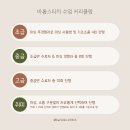 바롬 이미지