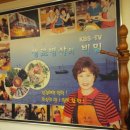 영덕물회 이미지