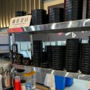 이마트24 전주휴먼시아점 | [JEONJU] 전주 에코시티 맛집 &#39;황해수육&#39; 방문 후기 :)