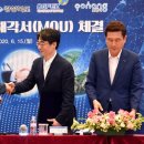 한미사이언스(주) 이미지