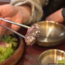 방이옥 군자역점 | [서울/군자] 고급스러운 분위기의 군자역 고기집 맛집 방이옥 군자역점 솔직후기