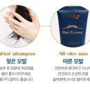 (주)피에스코리아 | 헤어단백질 손상모케어 노워시 II 제시카 헤어큐 단백질 헤어크림 II