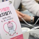 우두천년나무 경로당 이미지