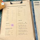 세븐일레븐 일산양지마을점 | 내돈내산 일산 밤리단길 디저트 카페 어슈어커피* 정발산 조용한 분좋카 케이크 쿠키 두쫀쿠