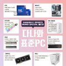 꿈PC 이미지