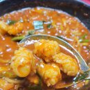 개미집 원조 이미지