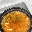 엘에이된찌 이미지