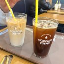 컴포즈커피시흥배곧