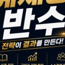 머리재빌딩 네이버블로그
